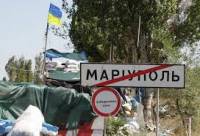 В Мариуполь пытались проникнуть вражеские диверсанты. Украинские бойцы были начеку